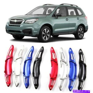 Steering Wheel Paddle Shifter XeAOzC[̃phVtggphVt^[Jo[ɃXotHX^[ Steering Wheel Shift Paddle Extension Paddle Shifters Cover For Subaru Forester