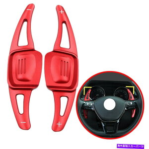 Steering Wheel Paddle Shifter �M�A�V�t�^�[�X�e�A�����O�z�C�[���̃p�h���̂��߂Ƀt�H���N�X���[�Q���p�T�[�gTouron�S���tAlltrack��CC Gear Shifter Steering Wheel Paddle For Volkswagen Passat Touron Golf Alltrack CC