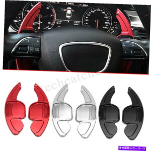 Steering Wheel Paddle Shifter XeAOzC[̃VtgphVt^[ĝ߂̃AEfBA3 A4 A5 A6 A7 Q7 TT TTS Steering Wheel Shift Paddle Shifter Extension For Audi A3 A4 A5 A6 A7 Q7 TT TTS
