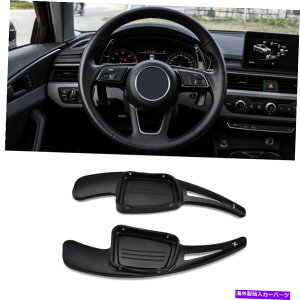Steering Wheel Paddle Shifter AEfBA3 A4 A5 S3 S4 Q7 TTԂ̃nhVtgphVt^[̊ĝ߂ For Audi A3 A4 A5 S3 S4 Q7 TT Car Steering Wheel Shift Paddle Shifter Extension