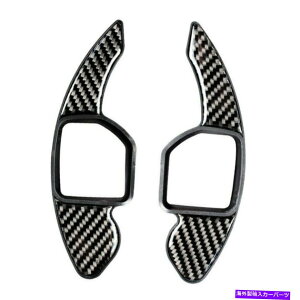 Steering Wheel Paddle Shifter XeAOzC[̃VtgphMAVt^[̊ĝ߂ɃAEfBA3 A4 A5 A6 Q7 TT E Steering Wheel Shift paddle Gear Shifter Extension For Audi A3 A4 A5 A6 Q7 TT E