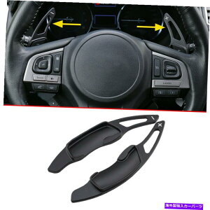 Steering Wheel Paddle Shifter XotHX^[CrosstrekSJ / SKXeAOzC[̃phVt^[̊ĝ߂ For Subaru Crosstrek Forester SJ/SK Steering Wheel Paddle Shifter Extension