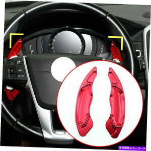 Steering Wheel Paddle Shifter XeAOzC[̃VtgphVt^[ĝ߂̃{{S60L XC60 V60 S80 XC70 Steering Wheel Shift Paddle Shifter Extension For Volvo S60L XC60 V60 S80 XC70