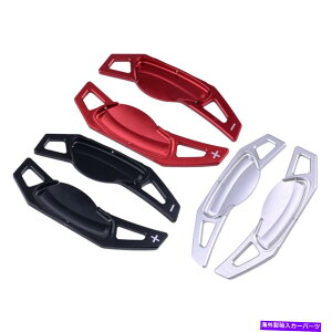 Steering Wheel Paddle Shifter XeAOzC[DSGphVt^[Jo[tBbĝ߂̃X}[gtH[c[09+ Alloy Steering Wheel DSG Paddle Extension Shifter Cover Fit For Smart fortwo 09+