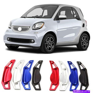 Steering Wheel Paddle Shifter XeAOzC[DSGphVt^[Jo[tBbĝ߂̃X}[gtH[c[09+ Alloy Steering Wheel DSG Paddle Extension Shifter Cover Fit For Smart fortwo 09+