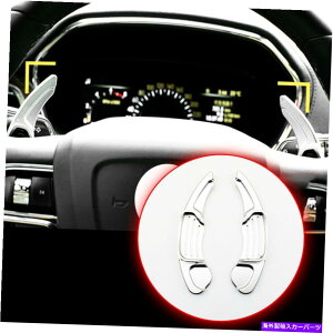 Steering Wheel Paddle Shifter VtgphVt^[XeAOzC[J[MKX MKT MKZ MKC MKSANZT[ Shift Paddle Shifter Steering Wheel For Lincoln MKX MKT MKZ MKC MKS Accessories