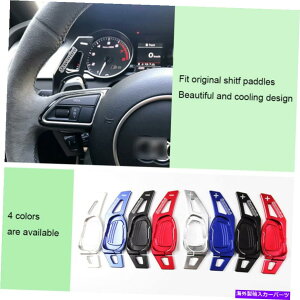Steering Wheel Paddle Shifter XeAOzC[A~VtgphVt^[ĝ߂̃AEfBA5 / S5 / SQ5 2016 Steering Wheel Aluminum Shift Paddle Shifter Extension For Audi A5/S5/SQ5 2016