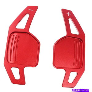 Steering Wheel Paddle Shifter A~XeAOzC[̃VtgphVt^[gtBbĝ߂̃AEfBA3 TT S3 R8 Aluminum Steering Wheel Shift Paddle Shifter Extension Fit For Audi A3 TT S3 R8
