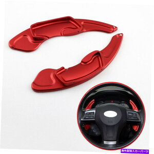 Steering Wheel Paddle Shifter XoAEgobNtHX^[XVANZT[Vt^[XeAOzC[xpĥ߂ For Subaru Outback Forester XV Accessories Shifter Steering Wheel Level Paddle