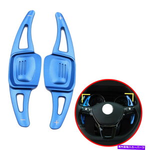 Steering Wheel Paddle Shifter A~XeAOzC[Vt^[phĝ߂̃tHNX[QJ[ANZT[ Aluminium Steering Wheel Shifter Paddle Extension For Volkswagen Car Accessories
