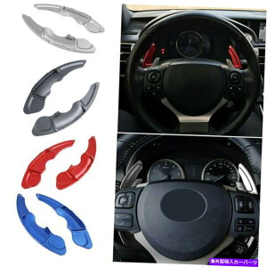 Steering Wheel Paddle Shifter AyAXeAOzC[̃VtgphVt^[ĝ߂̃NTXIS RC NX 201316 A Pair Steering Wheel Shift Paddle Shifter Extension For Lexus IS RC NX 2013-16
