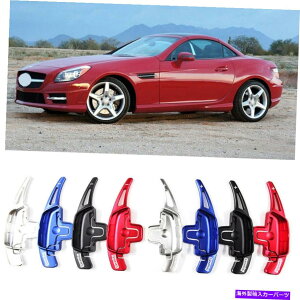 Steering Wheel Paddle Shifter �����X�e�A�����O�z�C�[��DSG�p�h���V�t�^�[�g���J�o�[�Ƀ����Z�f�XSLK200 11+ Alloy Steering Wheel DSG Paddle Extension Shifters Cover For Mercedes SLK200 11+ �y���s�A���i�z