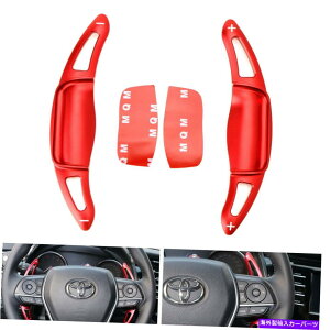 Steering Wheel Paddle Shifter �g���^�J����18�A�b�v�̂��߂Ƀ��b�h�X�e�A�����O�z�C�[���傫�ȃp�h���V�t�^�[�g���J�o�[ Red Steering Wheel Larger Paddle Shifter Extension Covers For 18-up Toyota Camry �y���s�A���i