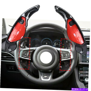 Steering Wheel Paddle Shifter �M�A�V�t�^�[�̂��߂ɃW���K�[XF XJ F�^F-�y�[�X�X�e�A�����O�z�C�[���̃V�t�g�p�h�����g�����܂� Gear Shifter For Jaguar XF XJ F-Type F-pace Steering Wheel Shift Paddle Extended �y���s�A