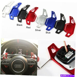Steering Wheel Paddle Shifter AEfBA3 / A4 / A5 / Q3 / Q5ɂDSGXeAOzC[ϑphVt^[g DSG Steering Wheel Gear Shift Paddle Shifter extension For Audi A3/A4/A5/Q3/Q5