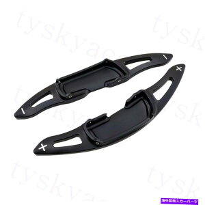 Steering Wheel Paddle Shifter XeAOzC[̃VtgphVt^[̊ĝ߂Ƀ}c_CX3 CX5 36ANZT[ Steering Wheel Shift Paddle Shifter Extension For Mazda CX3 CX5 3 6 Accessories