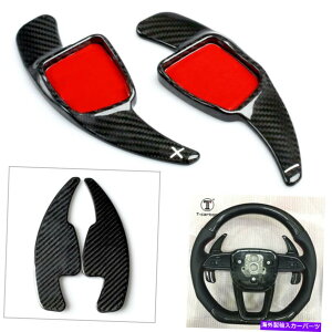 Steering Wheel Paddle Shifter XeAOzC[̃VtgphVt^[ĝ߂ɃAEfBTT TTS A3 A4L S5 Steering Wheel Shift Paddle Extension Shifter For Audi TT TTS A3 A4L S5