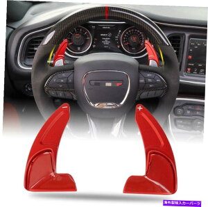 Steering Wheel Paddle Shifter XeAOzC[̃VtgphJo[_bW`W[̂߂̃Vt^[gg15+ Steering Wheel Shift Paddle Cover Extended Shifter Trim for Dodge Challenger 15+