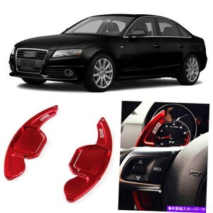 Steering Wheel Paddle Shifter 2XeAOzC[DSGphVt^[ĝ߂̃AEfBA4 912̃AhI 2pcs Alloy Add-On Steering Wheel DSG Paddle Shifters Extension For Audi A4 09-12