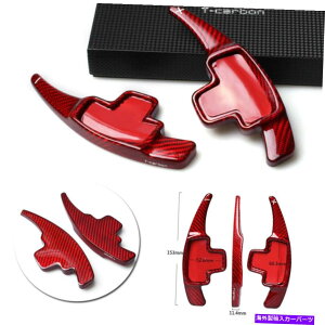 Steering Wheel Paddle Shifter �J�[�{���t�@�C�o�[�X�e�A�����O�z�C�[���V�t�g�p�h���V�t�^�[�t�B�b�g�����Z�f�XA B C E 2012�N����2015�N Carbon Fiber Steering Wheel Shift Paddle Shifter Fit Mercedes A B C E 2012-2015 �y