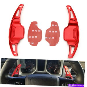 Steering Wheel Paddle Shifter 12-15V{[J}16-19 CT6 XT5̂߂ɃbhXeAOzC[̃phVt^[g Red Steering Wheel Paddle Shifter Extension For 12-15 Chevy Camaro 16-19 CT6 XT5