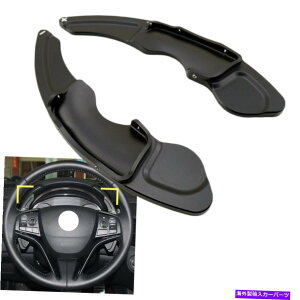 Steering Wheel Paddle Shifter MAVt^[̂߂ɃNTXRC NX́A2014N2021NXeAOzC[̃Vtgphg@\ł Gear Shifter For Lexus RC NX IS 2014-2021 Steering Wheel Shift Paddle Extension