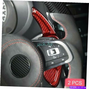 Steering Wheel Paddle Shifter VWSt6 GTI RVbRCIXԂ̂߂ɃJ[{t@Co[XeAOzC[phVt^[ Carbon Fiber Steering Wheel Paddle Shifter For VW Golf 6 GTI R Scirocco Eos Red