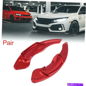 Steering Wheel Paddle Shifter XoAEgobNtHX^[̂߂̃yAbhXeAOzC[̃VtgphVt^[ Pair Red Steering Wheel Shift Paddle Shifter for Subaru Outback Forester