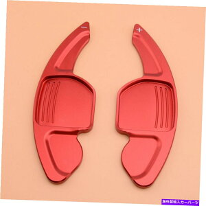 Steering Wheel Paddle Shifter bhXeAOzC[̃VtgphVt^[gIȃtBbĝ߂̃AEfBTT TTS Red Steering Wheel Shift Paddle Shifter Extension Decorative Fit For Audi TT TTS