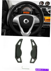 Steering Wheel Paddle Shifter PinalloyubN^XeAOzC[+/-phVt^[0714X}[gtH[c[451 Pinalloy Black Metal Steering Wheel +/- Paddle Shifter 07-14 Smart fortwo 451