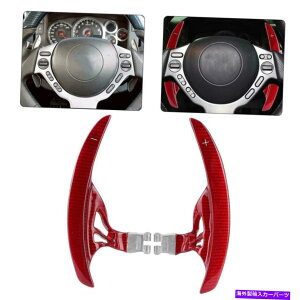 Steering Wheel Paddle Shifter 2009-2016YGTR R35pJ[{t@Co[phVt^[AbvO[h For Nissan GTR R35 2009-2016 Extend Length Upgrade Carbon Fiber Paddle Shifter