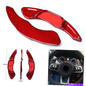 Steering Wheel Paddle Shifter XeAOzC[̃phVt^[gJ[{t@Co[bhtBbgSt7 SAGITAR GLI Steering Wheel Paddle Shifter Extension Carbon Fiber Red Fit Golf 7 Sagitar GLI