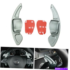Steering Wheel Paddle Shifter �K�����^�X�e�A�����O�z�C�[���̃p�h���V�t�^�[�̊g���̂��߂�VW�S���tMK6 CC�r�[�g���Ȃ� Gun Metal Steering Wheel Paddle Shifter Extensions For VW MK6 Golf CC Beetle etc �y���s�A���i�z