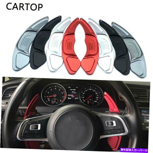 Steering Wheel Paddle Shifter tHNX[QVWSt7 MK7 R GTIXeAOzC[̃phVt^[A~V̂߂ For Volkswagen VW Golf 7 MK7 R GTI Steering Wheel Paddles Shifter Aluminium New