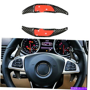 Steering Wheel Paddle Shifter �{���̃J�[�{���t�@�C�o�[�X�e�A�����O�z�C�[���̃V�t�g�p�h���V�t�^�[�̂��߂Ƀx���cAMG CLA45 C63 E63 Real Carbon Fiber Steering Wheel Shift Paddle Shifter For Benz AMG CLA45 C63 E63 �y��