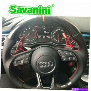 Steering Wheel Paddle Shifter ステアリングホイールDSGシフトパドルシフター伸長のためのアウディA7 2019 A1 / A3 / S5 TT Steering Wheel DSG Shift Paddle Shifter Extension For Audi A7 2019 A1 /A3 /S5 TT