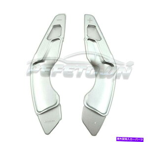 Steering Wheel Paddle Shifter NTX2014+ NX / IS / RCpX@[A~XeAOzC[phVt^[g Sliver Aluminum Steering Wheel Paddle Shifter Extension for Lexus 2014+ NX/IS/RC