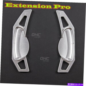 Steering Wheel Paddle Shifter X}[gpzC[̃phVt^[g@\XeAO Steering Wheel Paddle Shifter Extensions for Smart