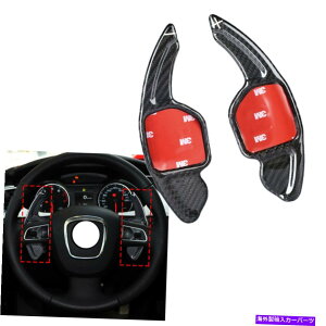 Steering Wheel Paddle Shifter 変速パドルについてアウディQ7 S3 / 4月6日/ 7月8日A1 / 3/4月6日/ 7月8日DSGステアリングホイールシフター Gear Shift Paddle For Audi Q7 S3/4/6/7/8 A1/3/4/6/7/8 DSG Steering Wheel Shifter