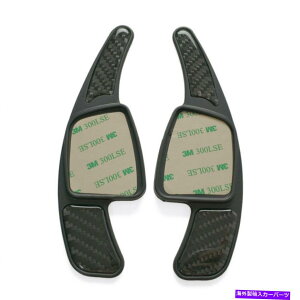 Steering Wheel Paddle Shifter AEfBA4L A5 Q5 TT TTŜ߂ɎԂ̃XeAOzC[ϑphVt^[g Car Steering Wheel Gear Shift Paddle Shifter Extension For Audi A4L A5 Q5 TT TTS