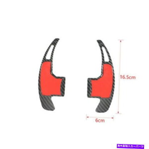 Steering Wheel Paddle Shifter tH[h}X^O2015+Yf@ۗp2XXeAOzC[̃VtgphVt^[g 2X Steering Wheel Shift Paddle Shifter Trim for Ford Mustang 2015+ Carbon Fiber