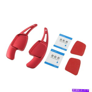 Steering Wheel Paddle Shifter �A�E�f�BTT A3 4L 5 S3 4 Q2�p�p�h���V�t�g�n���h���g���V�t�^�[5/7 Paddle Shift Steering Wheel Extension Shifter for Audi TT A3 4L 5 S3 4 Q2 5/7 �y���s�A���i�z