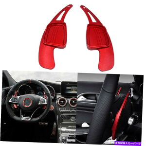 Steering Wheel Paddle Shifter AEfBQ2 S3̂߂2{̃XeAOzC[Vt^[phVtgg2016 2017bh 2x Steering Wheel Shifter Paddle Shift Extension for Audi Q2 S3 2016 2017 Red