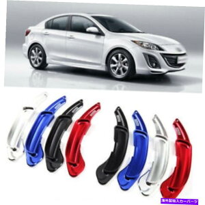 Steering Wheel Paddle Shifter XeAOzC[̃phVtggphVt^[Jo[Ƀ}c_3 201116 Steering Wheel Shift Paddle Extension Paddle Shifters Cover For Mazda 3 2011-16