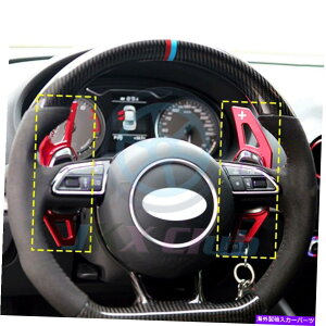 Steering Wheel Paddle Shifter 2PCS�V�t�^�[�X�e�A�����O�z�C�[���V�t�g�p�h���ԃA�E�f�BRS3 RS6 RS7 S3 S5 S6 SQ5 2PCS Shifter Steering Wheel Shift Paddle Red For Audi RS3 RS6 RS7 S3 S5 S6 SQ5 �y���s�A���i�z