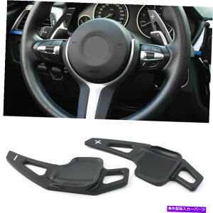Steering Wheel Paddle Shifter BMW 3V[Y5 F10 F30 F80ԗpphVtgXeAOzC[Vt^[g Paddle Shift Steering Wheel Shifter Extension for BMW 3 5 Series F10 F30 F80 Car