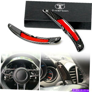 Steering Wheel Paddle Shifter XeAOzC[̃VtgphVt^[gJ[{t@Co[ɂĂ̓|VF911 991 Steering Wheel Shift Paddle Shifter Extension Carbon Fiber For Porsche 911 991