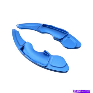 Steering Wheel Paddle Shifter NTXRC NX IS 2014-2021GearVt^[XeAOzC[̃Vtgph̊ĝ߂ For Lexus RC NX IS 2014-2021Gear Shifter Steering Wheel Shift Paddle Extension