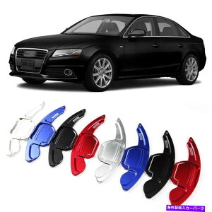 Steering Wheel Paddle Shifter XeAOzC[DSGphVt^[Jo[tBbĝ߂̃AEfBA4 2009-12 Alloy Steering Wheel DSG Paddle Extension Shifters Cover Fit For Audi A4 2009-12