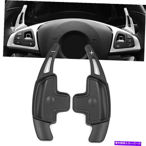 Steering Wheel Paddle Shifter �X�e�A�����O�z�C�[���p�h���V�t�^�[�g���t�B�b�g�����Z�f�X�x���cA B C E CLA CLS GLA Steering Wheel Paddle Shifter Extension Fit Mercedes-Benz A B C E CLA CLS GLA �y���s�A���i�z